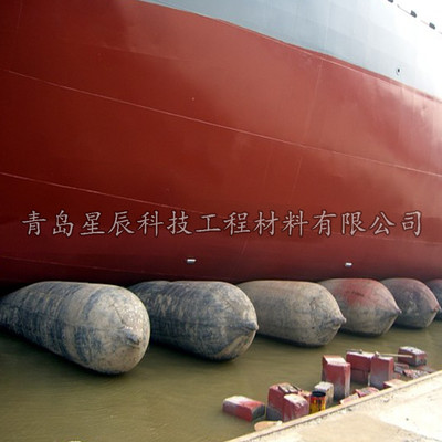 充氣船用橡膠氣囊 上排下水氣囊、重物搬運、助浮等